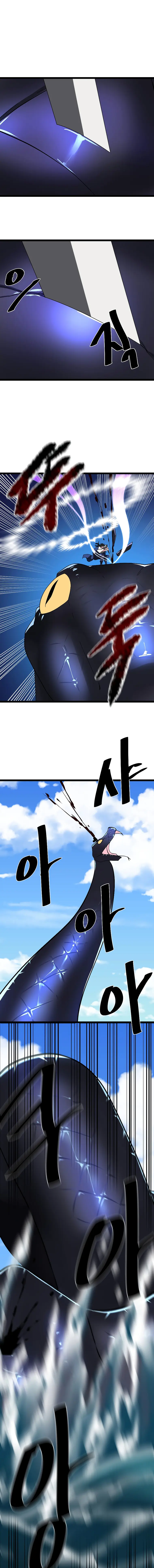 Page 19 of Chapter 228