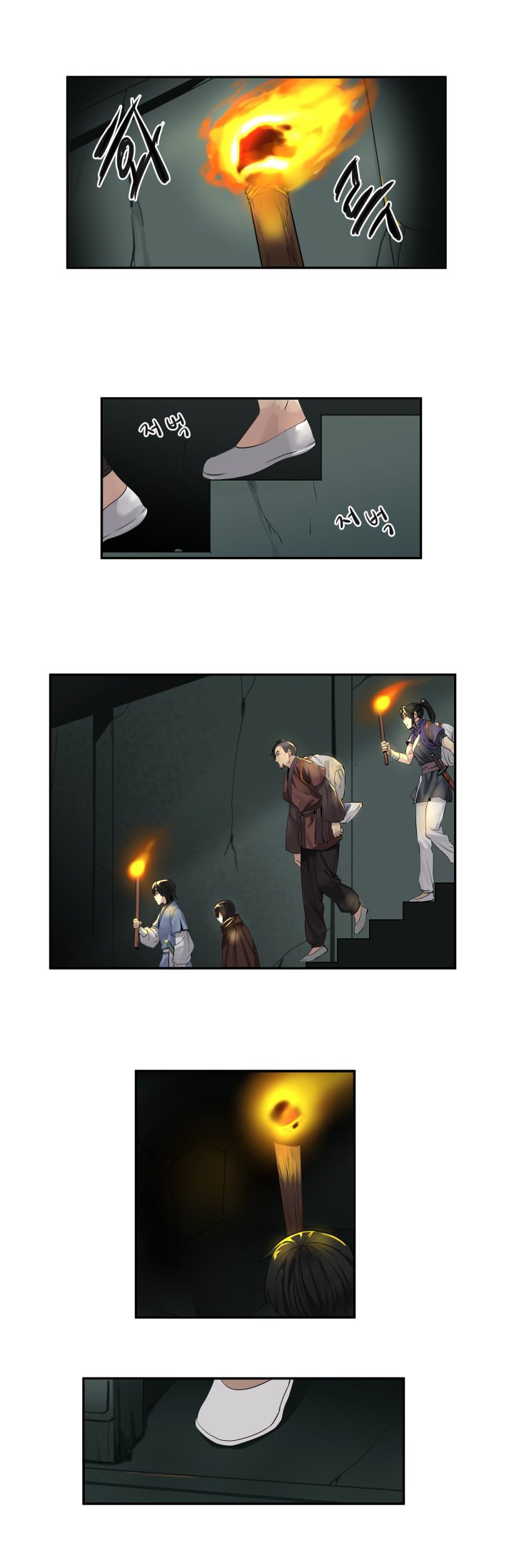 Page 10 of Chapter 23