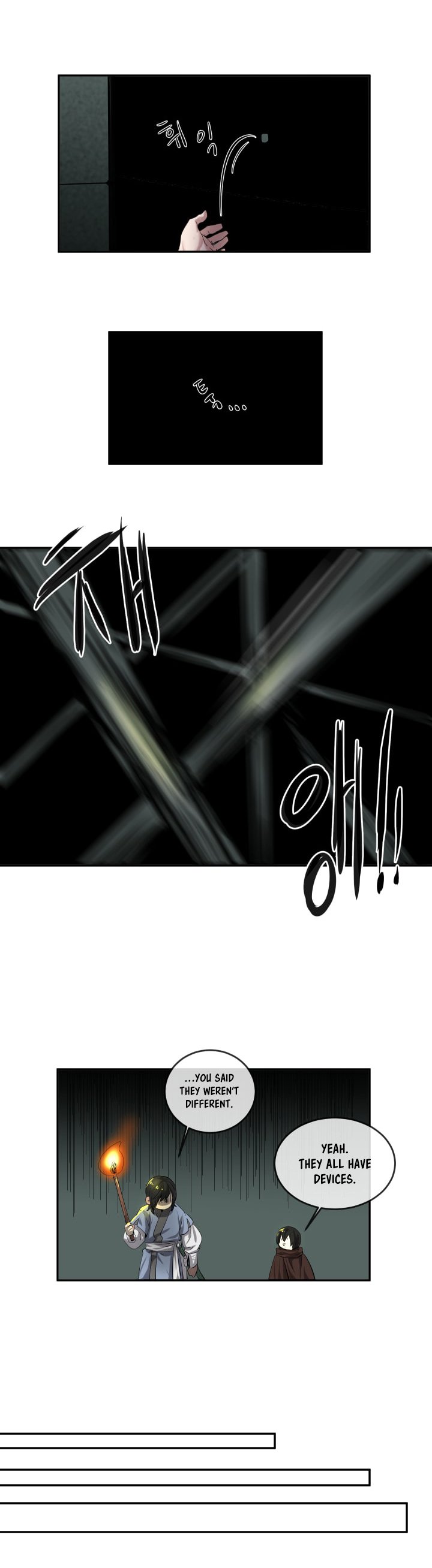 Page 16 of Chapter 23