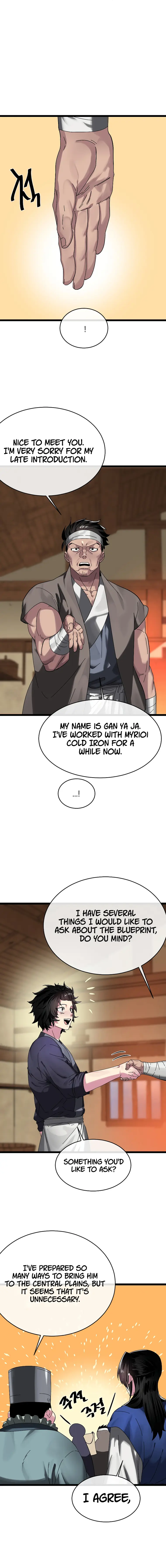 Page 7 of Chapter 230