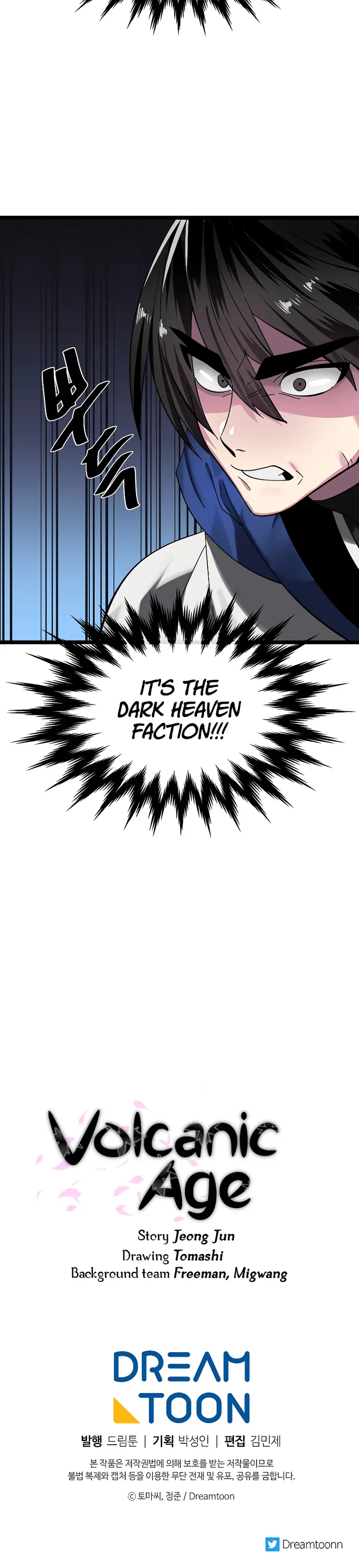 Page 18 of Chapter 230