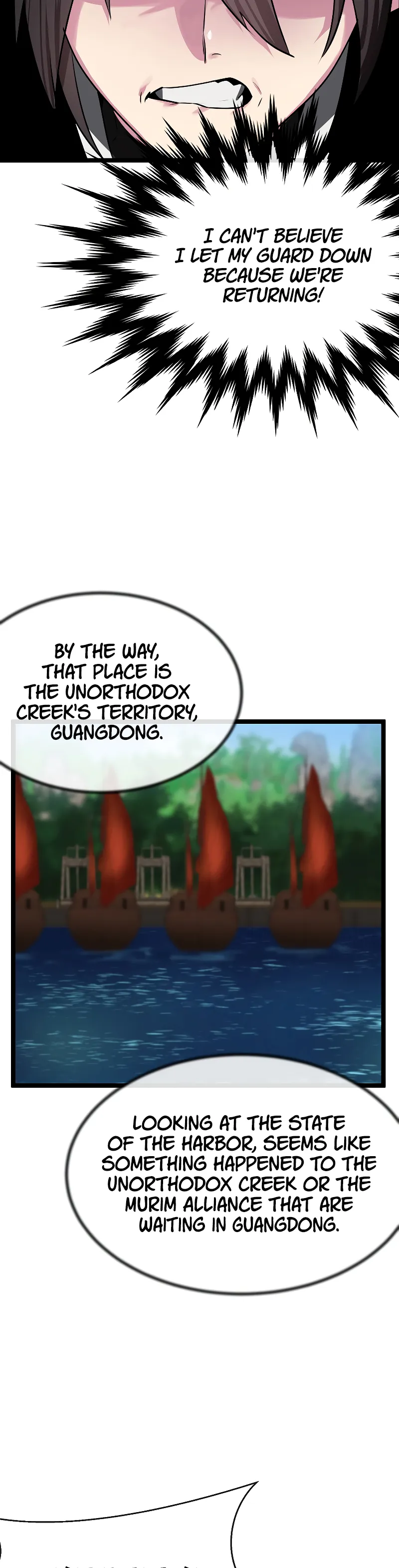 Page 2 of Chapter 231