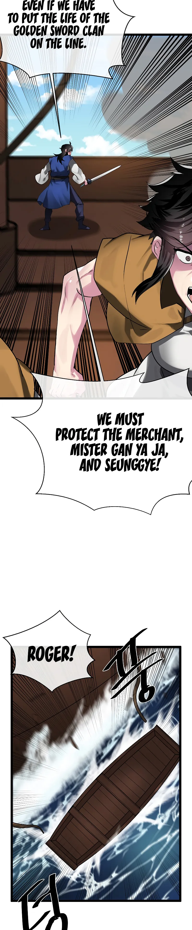 Page 3 of Chapter 231