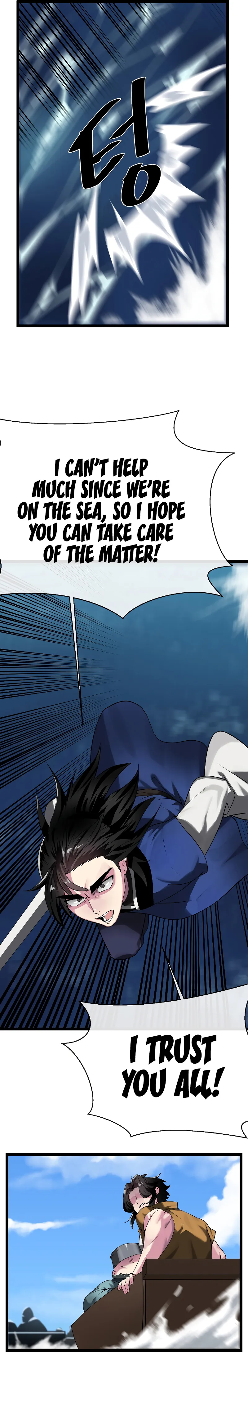 Page 5 of Chapter 231