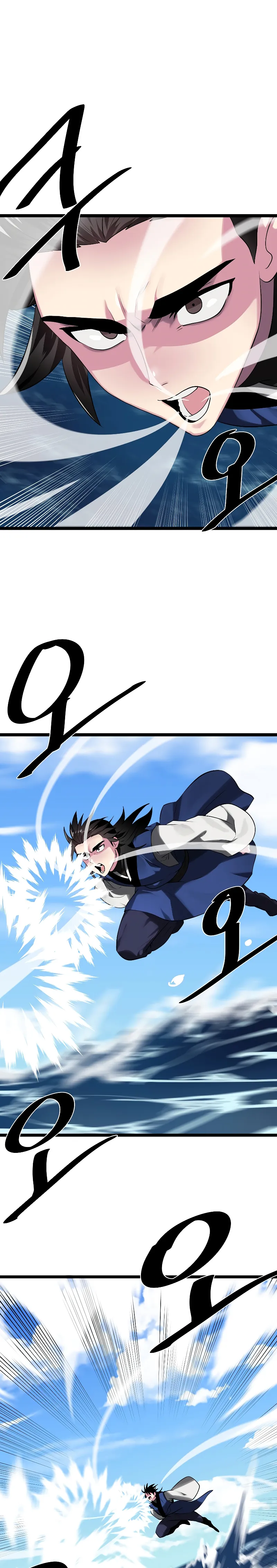 Page 6 of Chapter 231