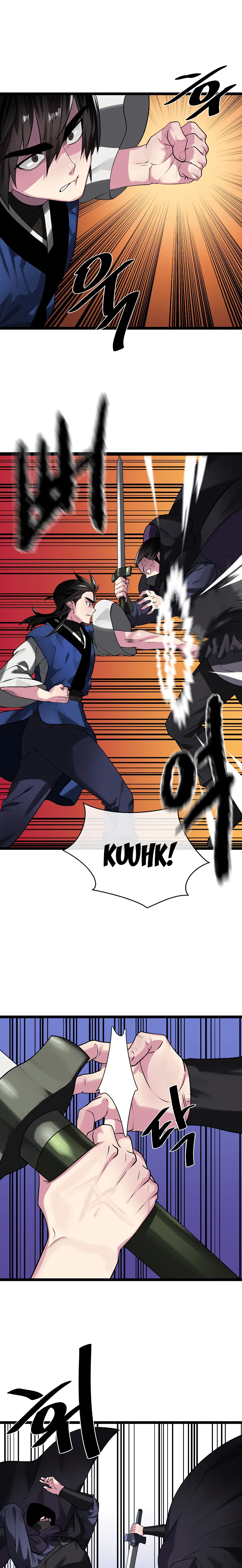 Page 11 of Chapter 231