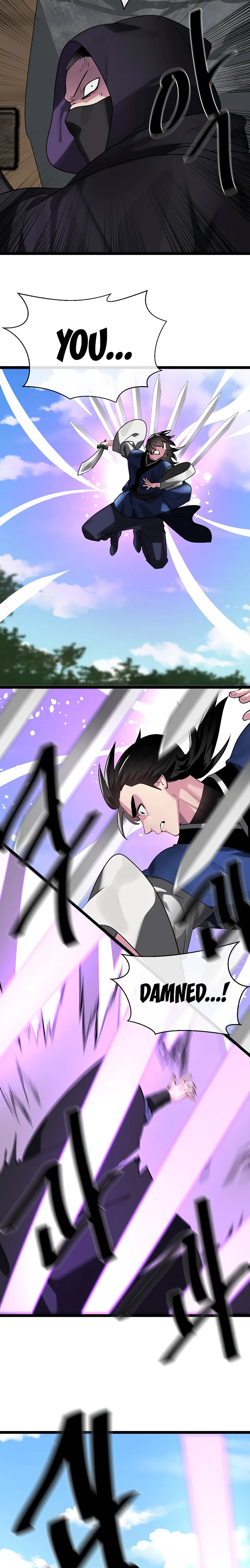 Page 18 of Chapter 231