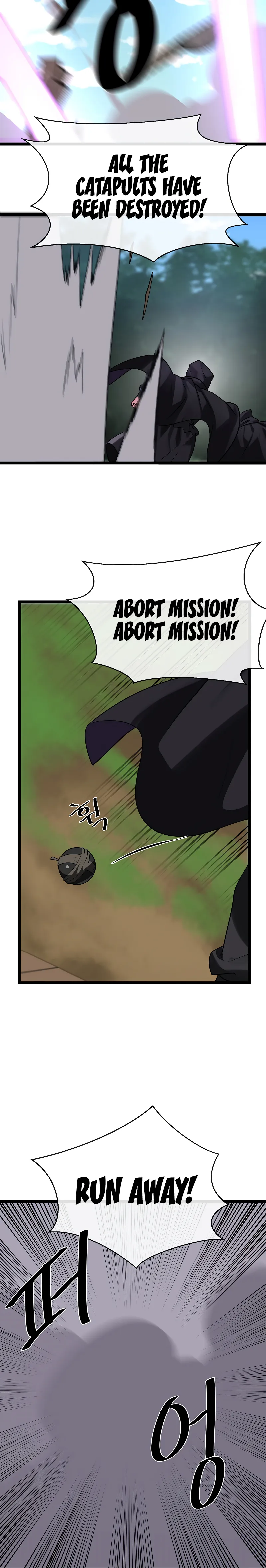 Page 19 of Chapter 231