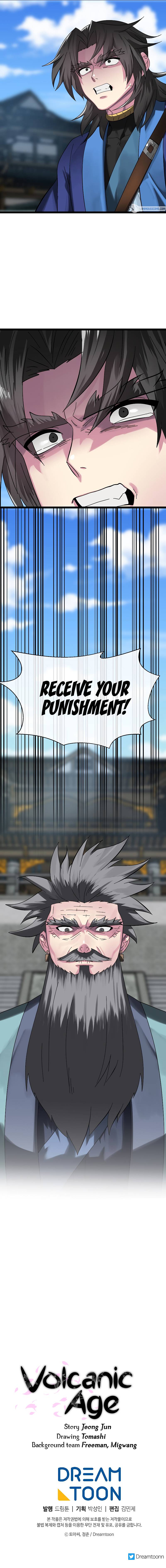 Page 10 of Chapter 237