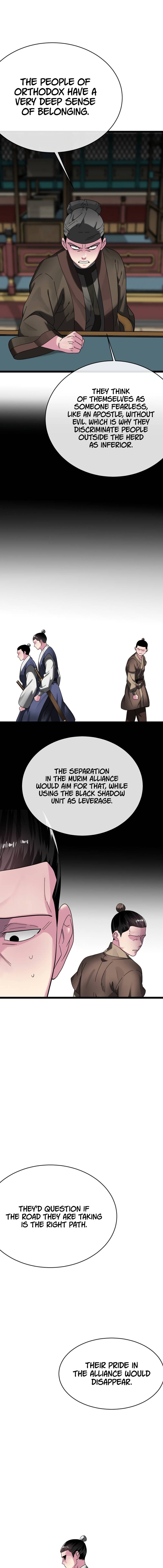 Page 4 of Chapter 239