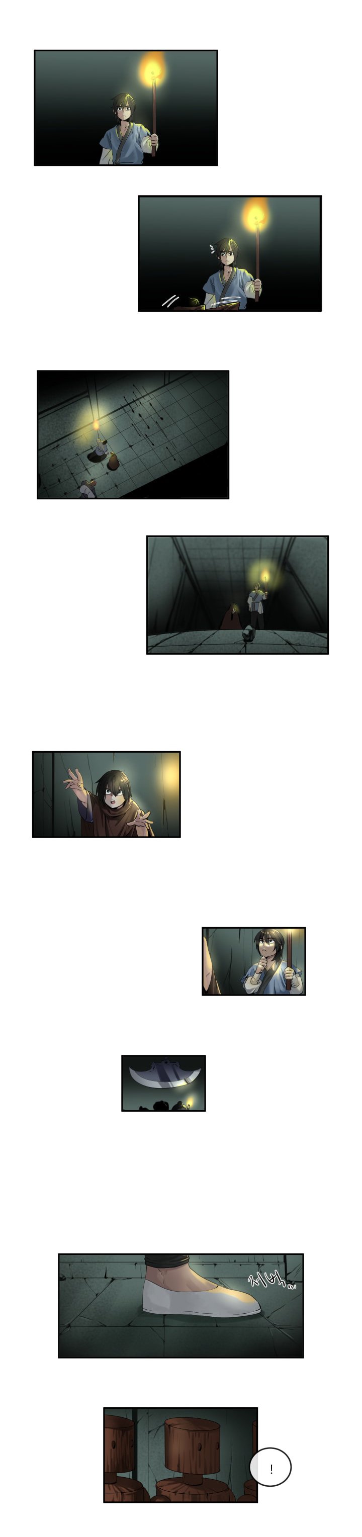 Page 2 of Chapter 24