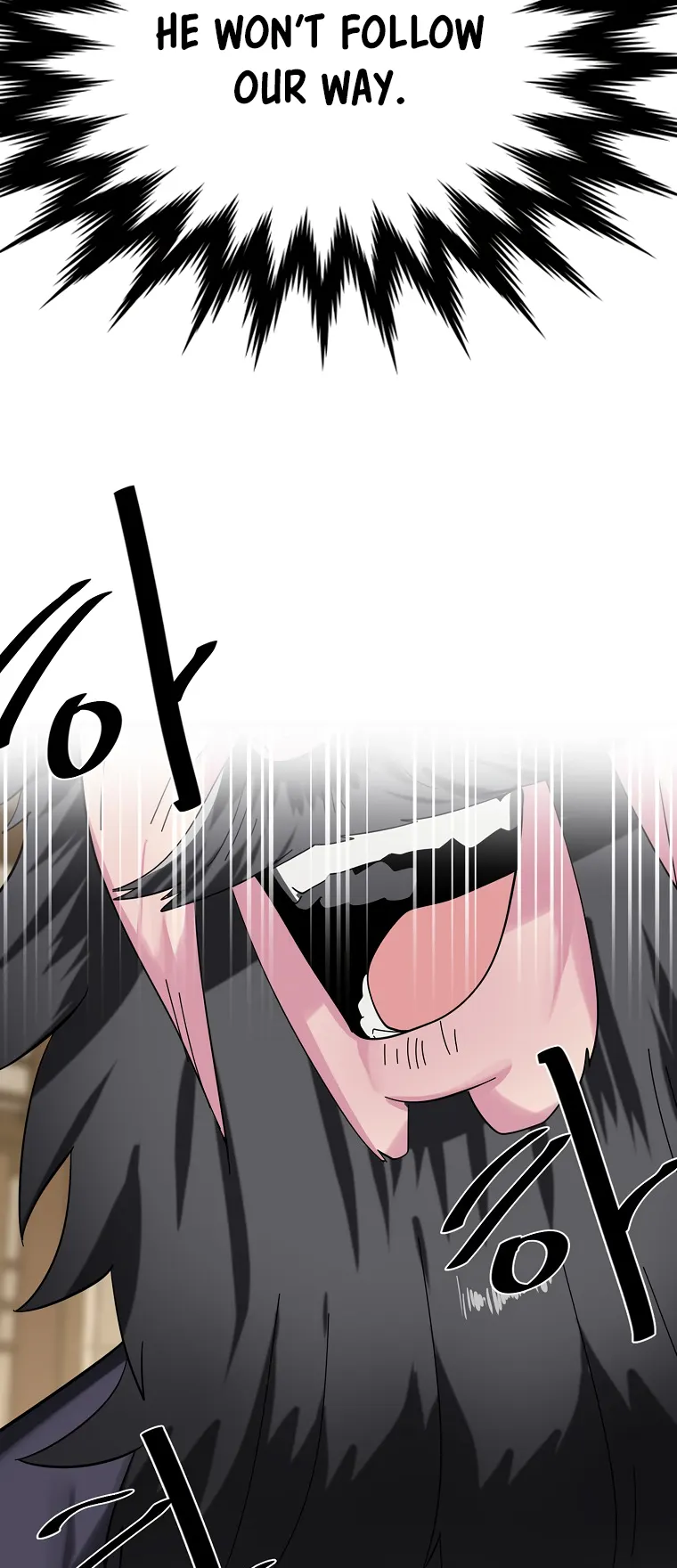 Page 17 of Chapter 240
