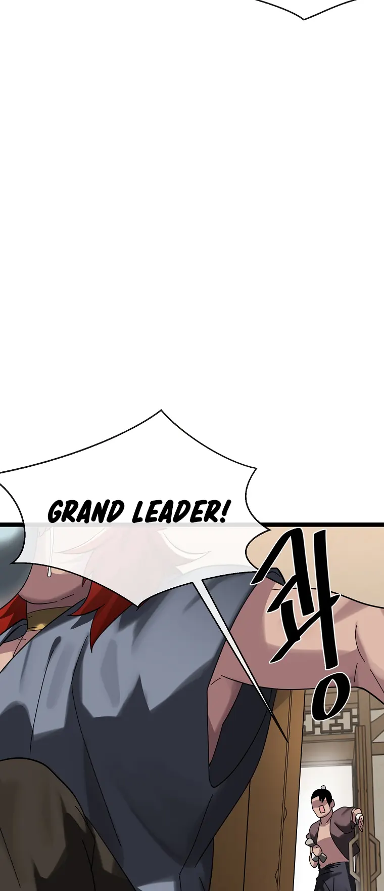 Page 23 of Chapter 240