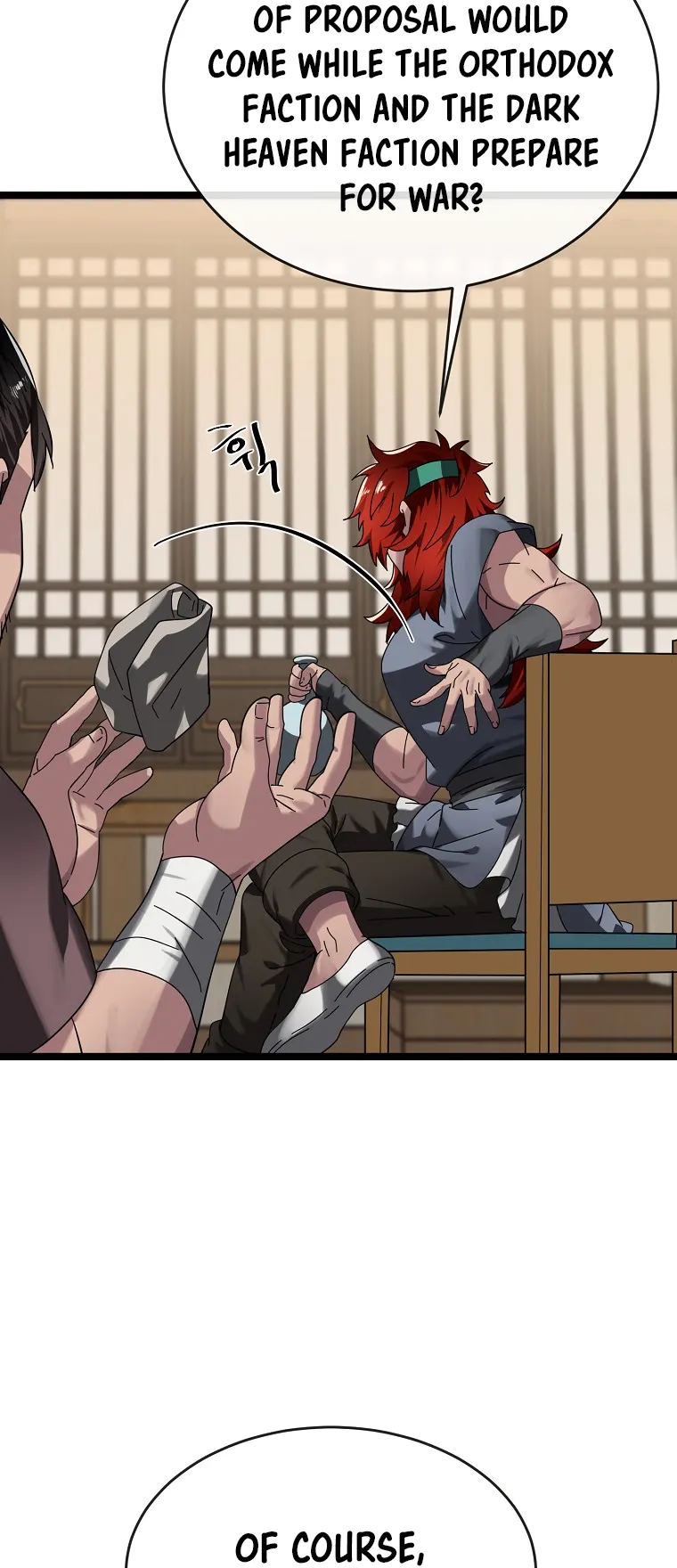 Page 32 of Chapter 240