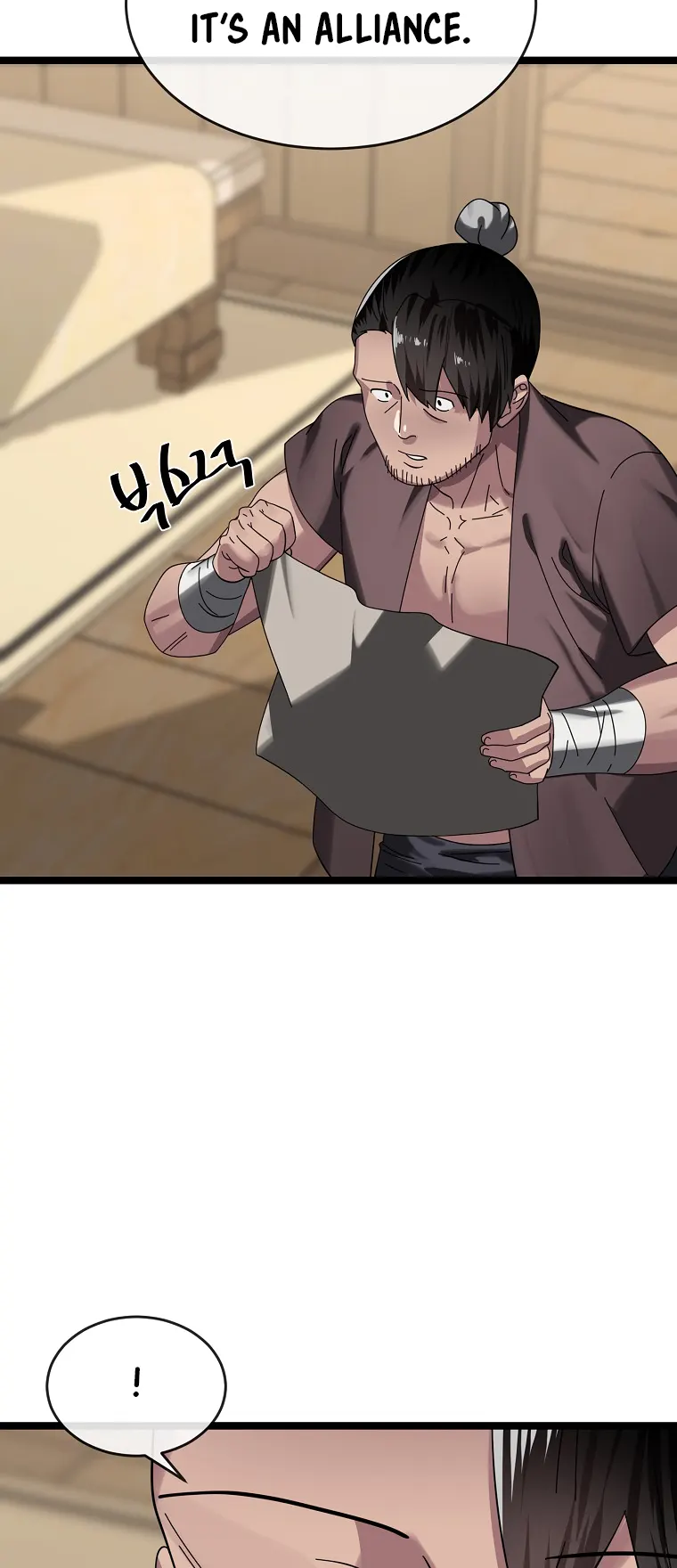 Page 33 of Chapter 240