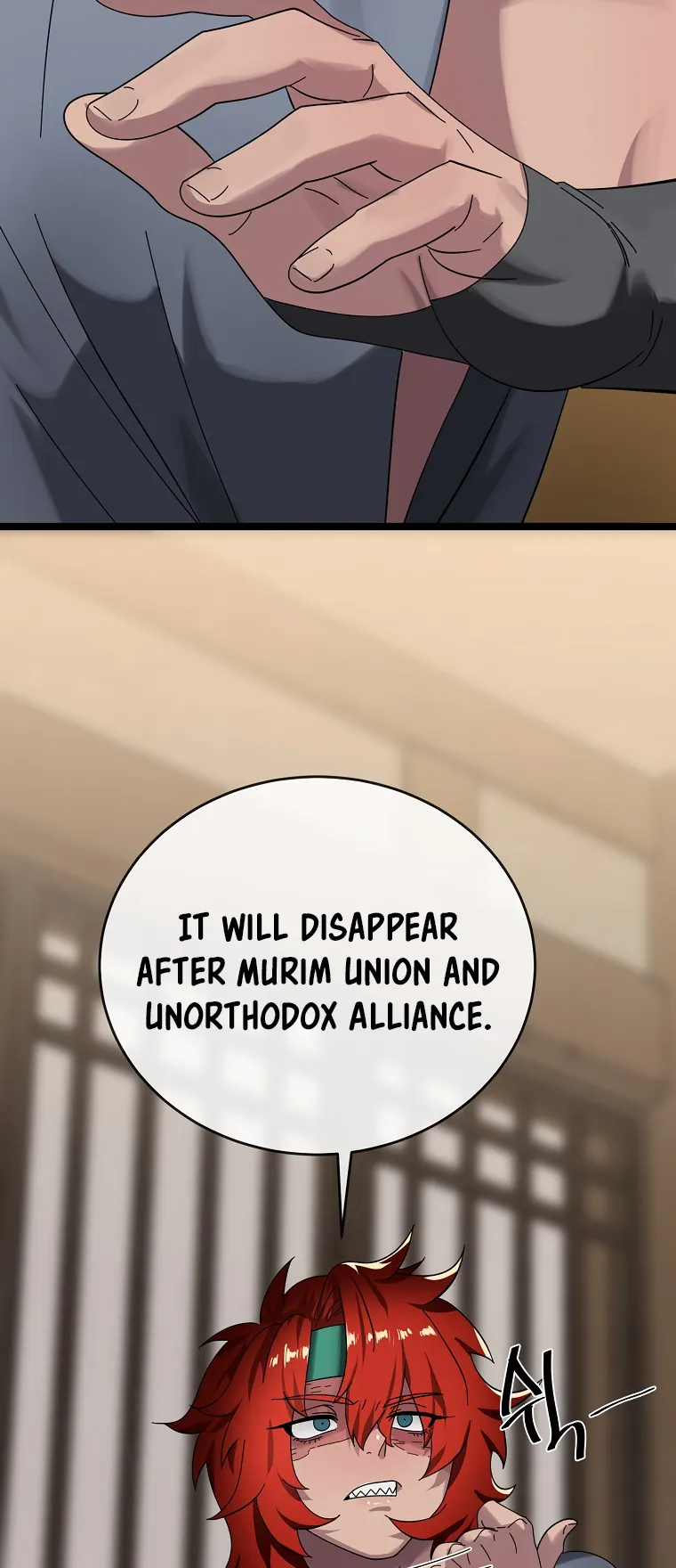 Page 42 of Chapter 240