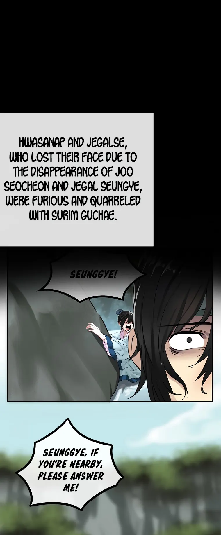 Page 49 of Chapter 240