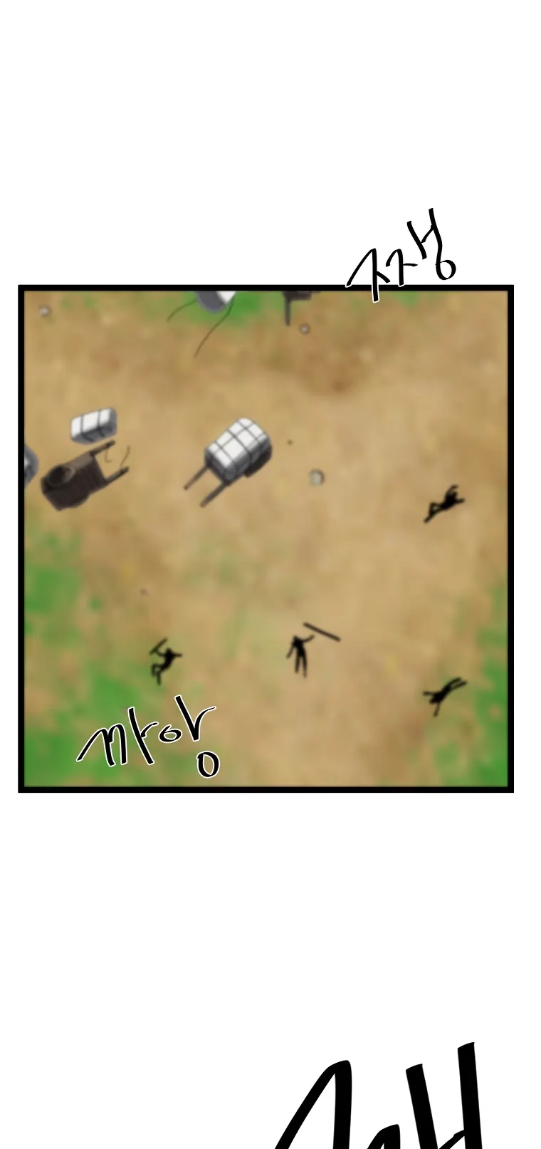 Page 69 of Chapter 240