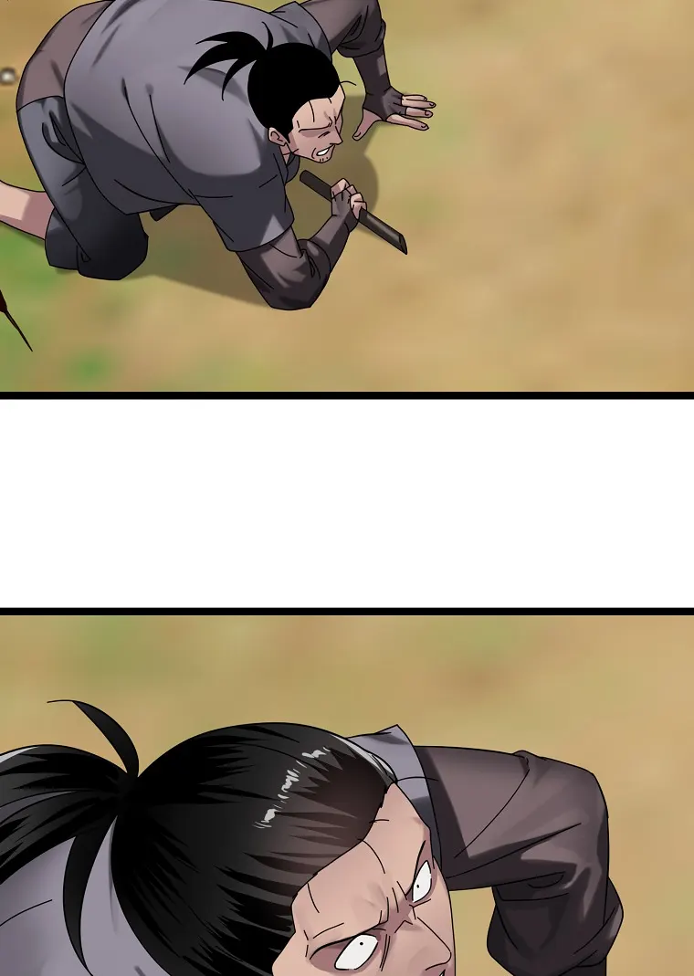 Page 84 of Chapter 240