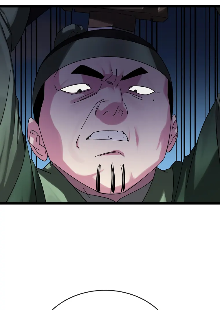 Page 87 of Chapter 240
