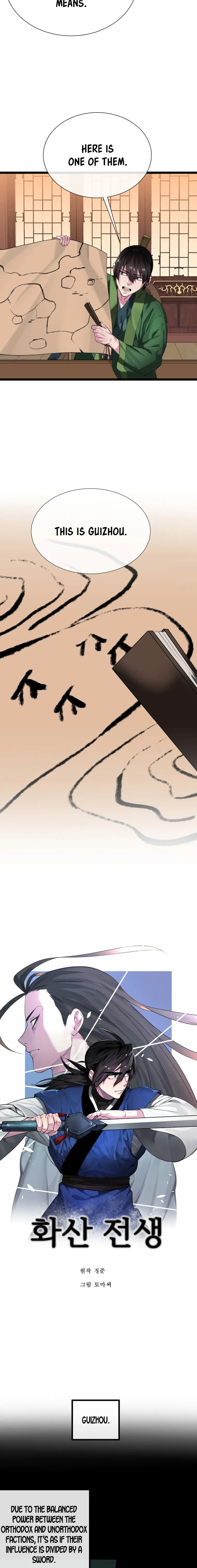 Page 9 of Chapter 241