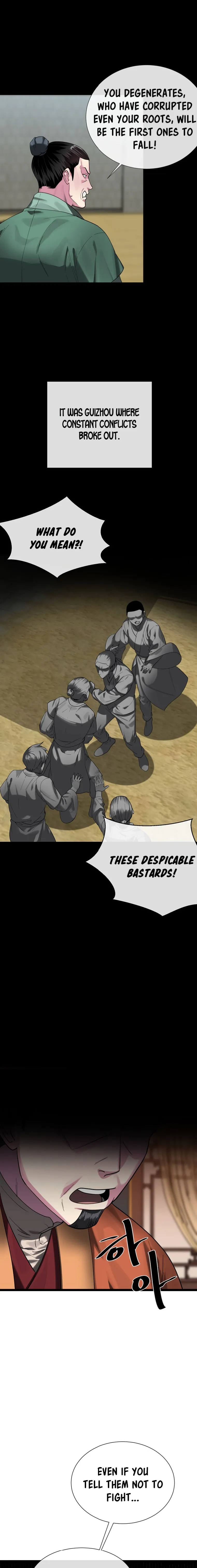 Page 11 of Chapter 241