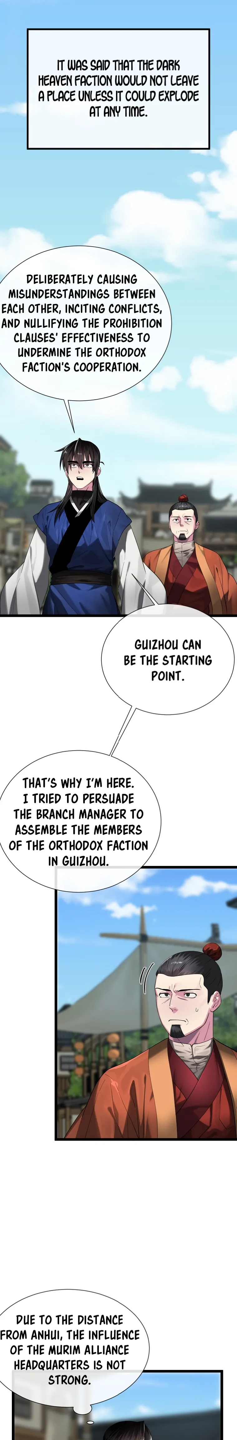 Page 15 of Chapter 241