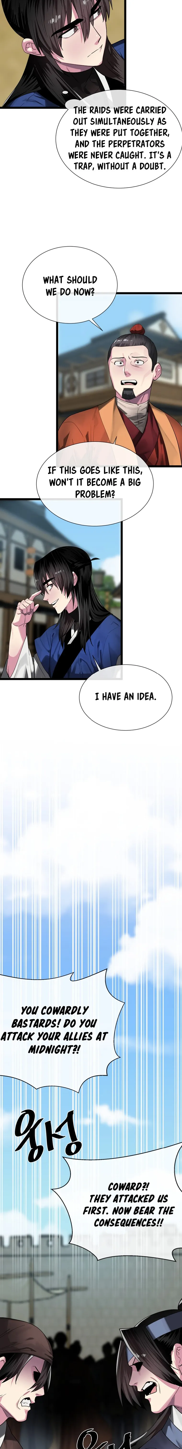 Page 17 of Chapter 241