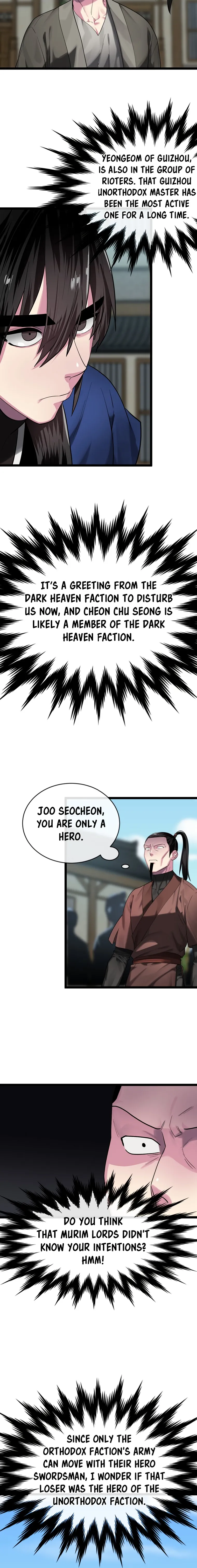 Page 9 of Chapter 242