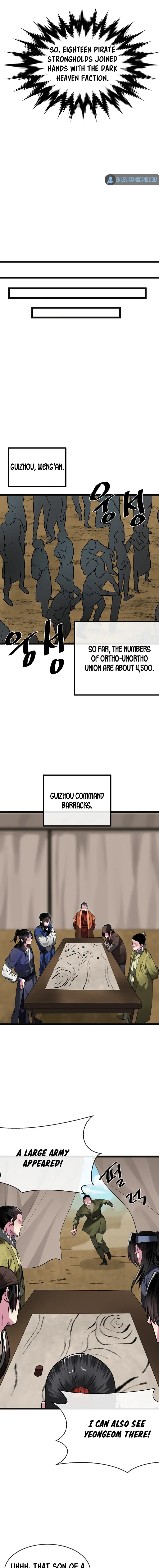 Page 7 of Chapter 243