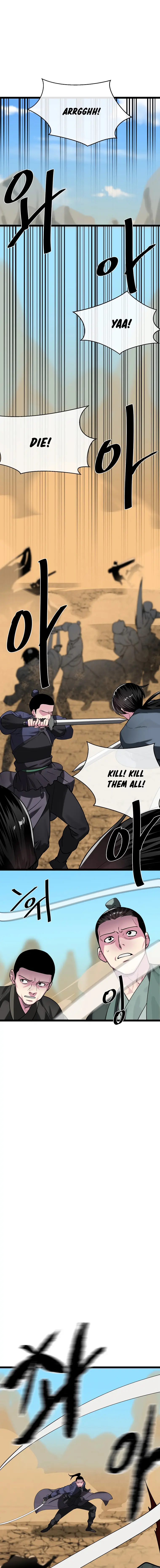 Page 1 of Chapter 244