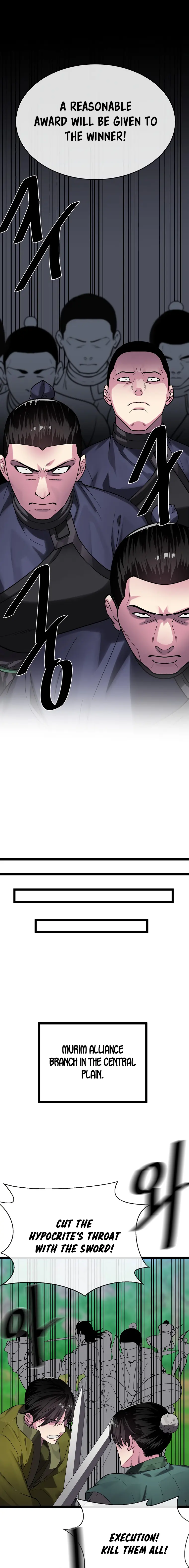 Page 4 of Chapter 244