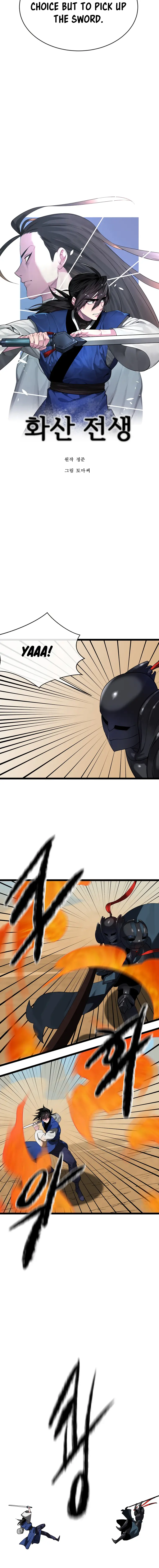 Page 7 of Chapter 244