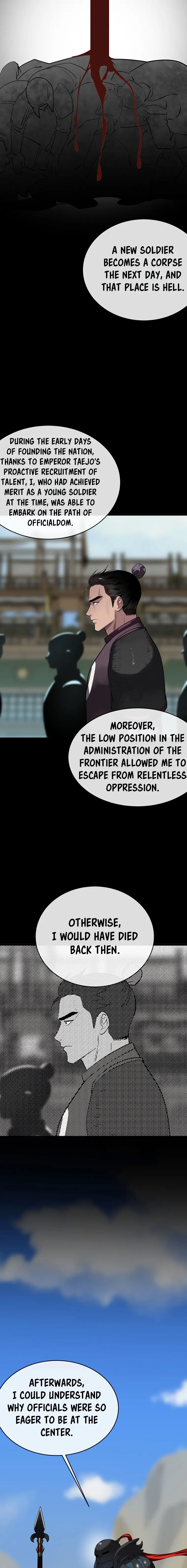 Page 12 of Chapter 244