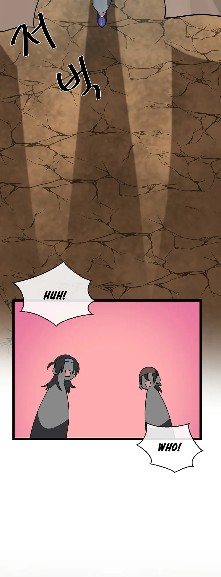 Page 6 of Chapter 245