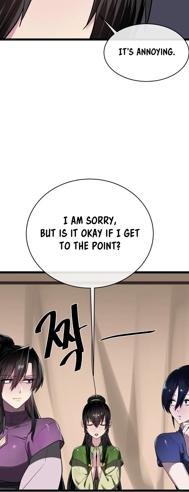 Page 13 of Chapter 245