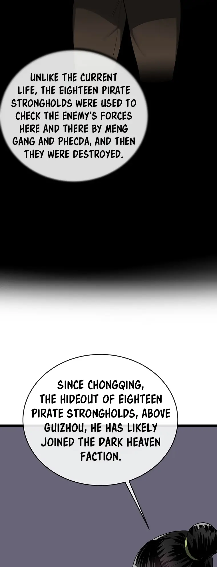 Page 22 of Chapter 245