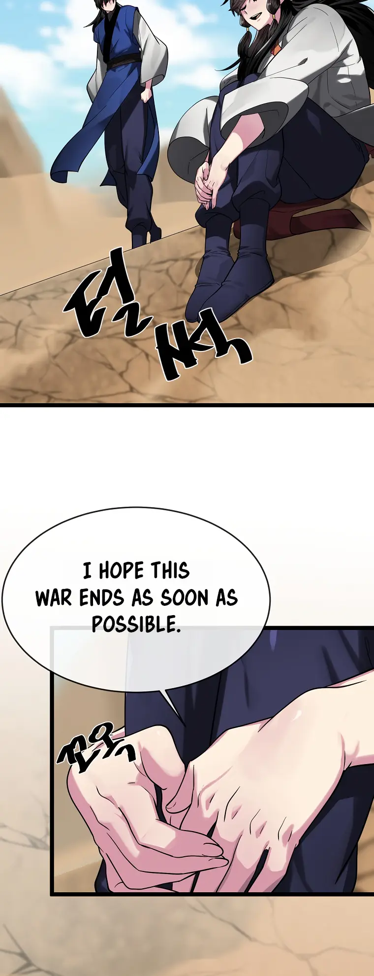 Page 43 of Chapter 245
