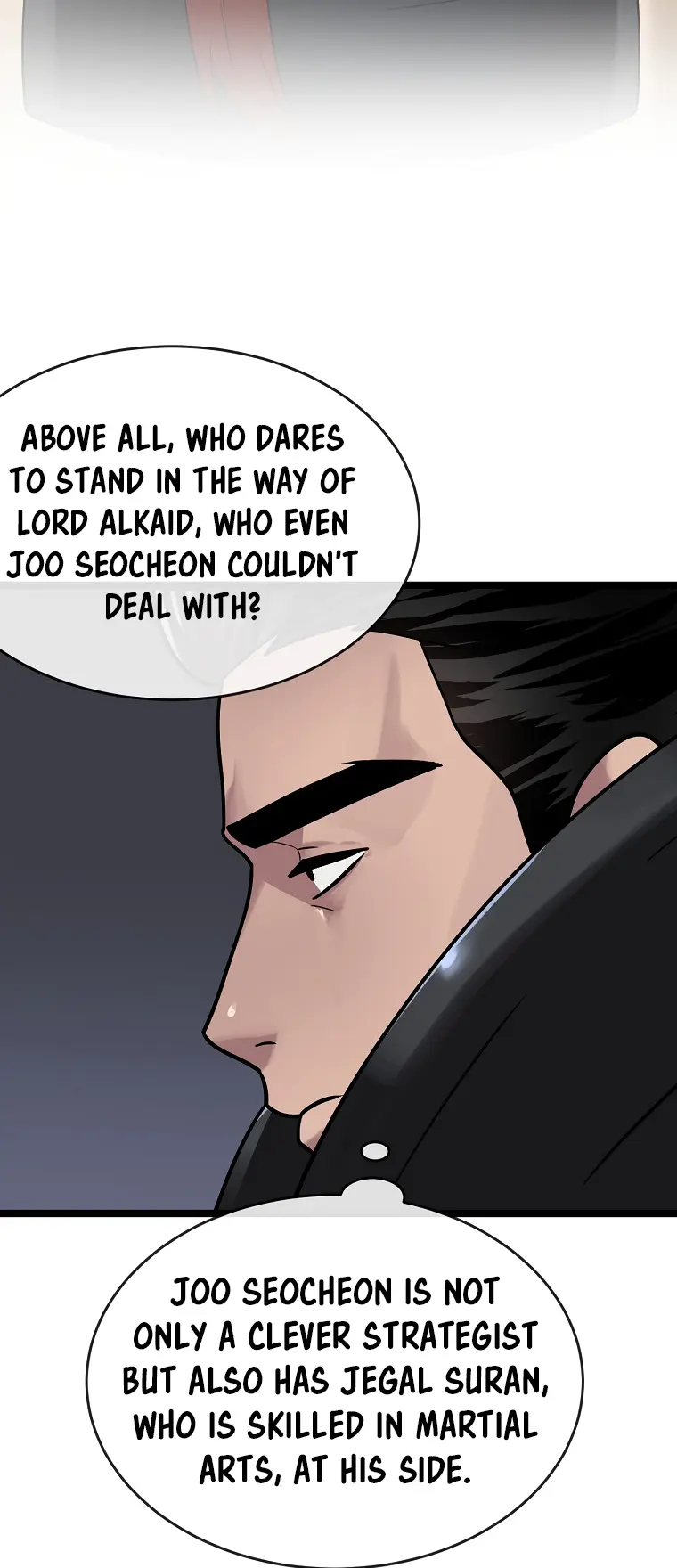 Page 60 of Chapter 245