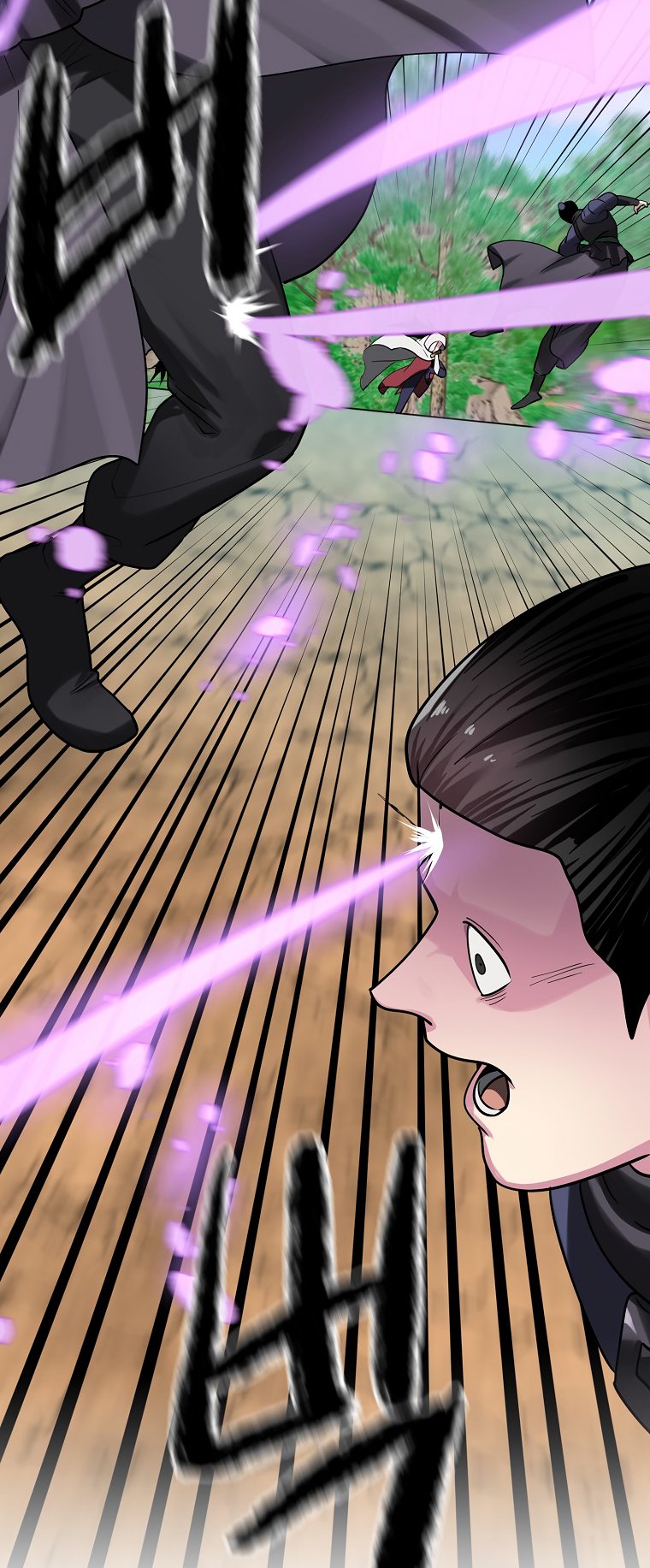 Page 49 of Chapter 246