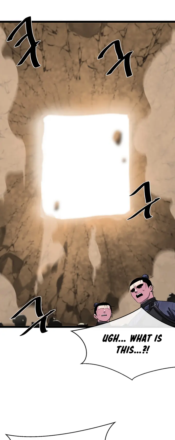 Page 2 of Chapter 247