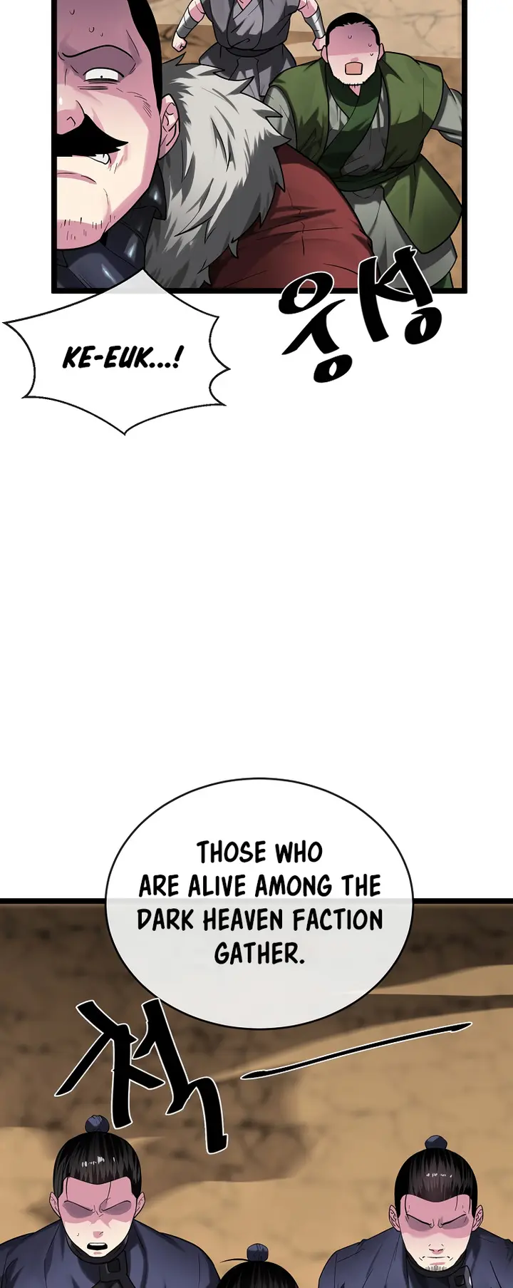 Page 15 of Chapter 247