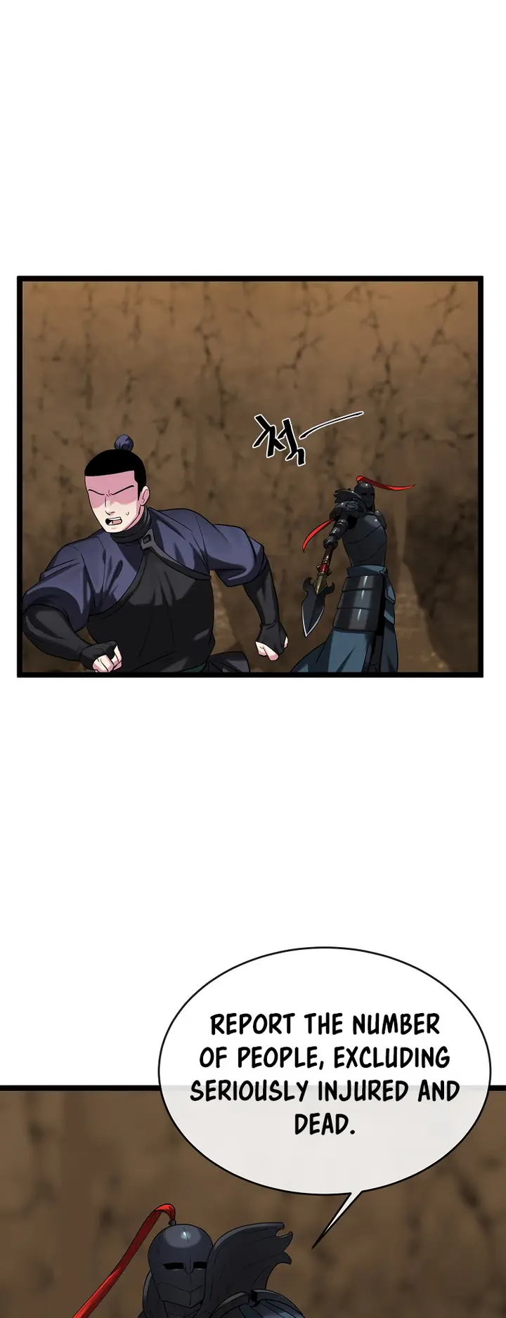 Page 22 of Chapter 247