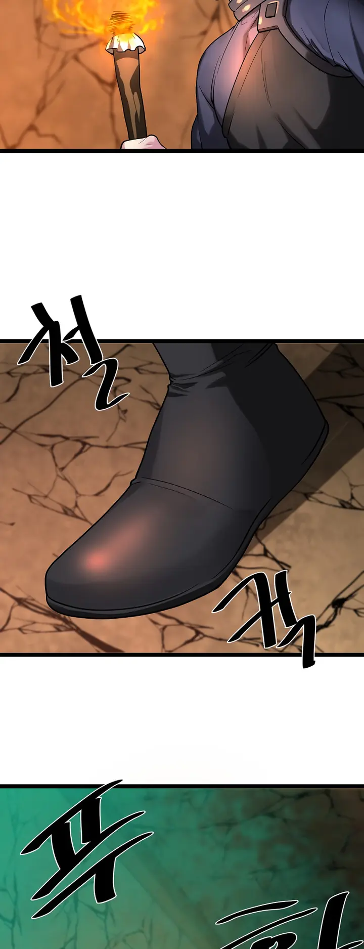 Page 30 of Chapter 247