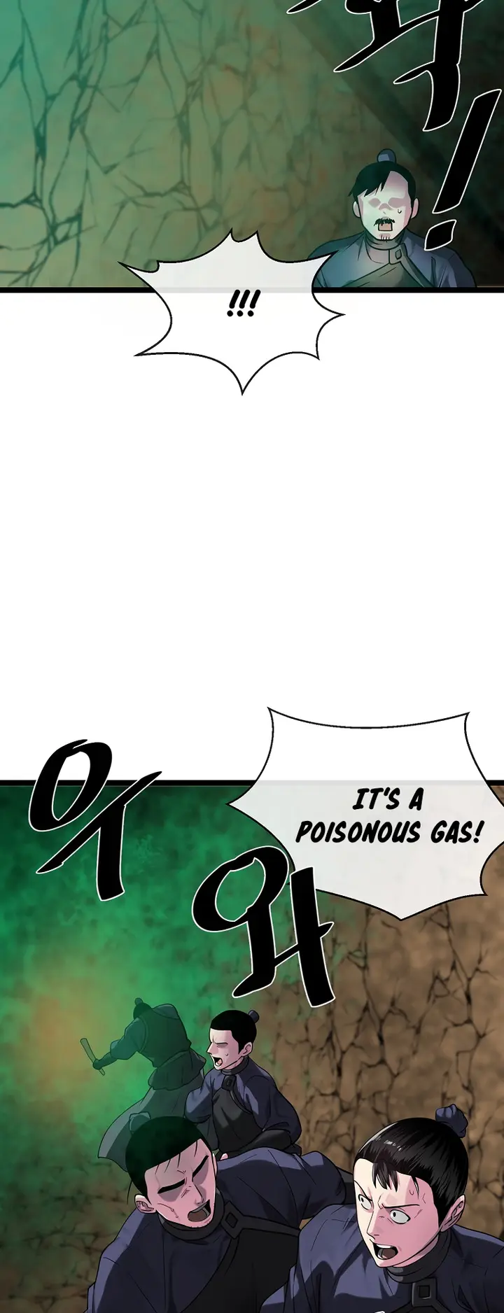 Page 31 of Chapter 247