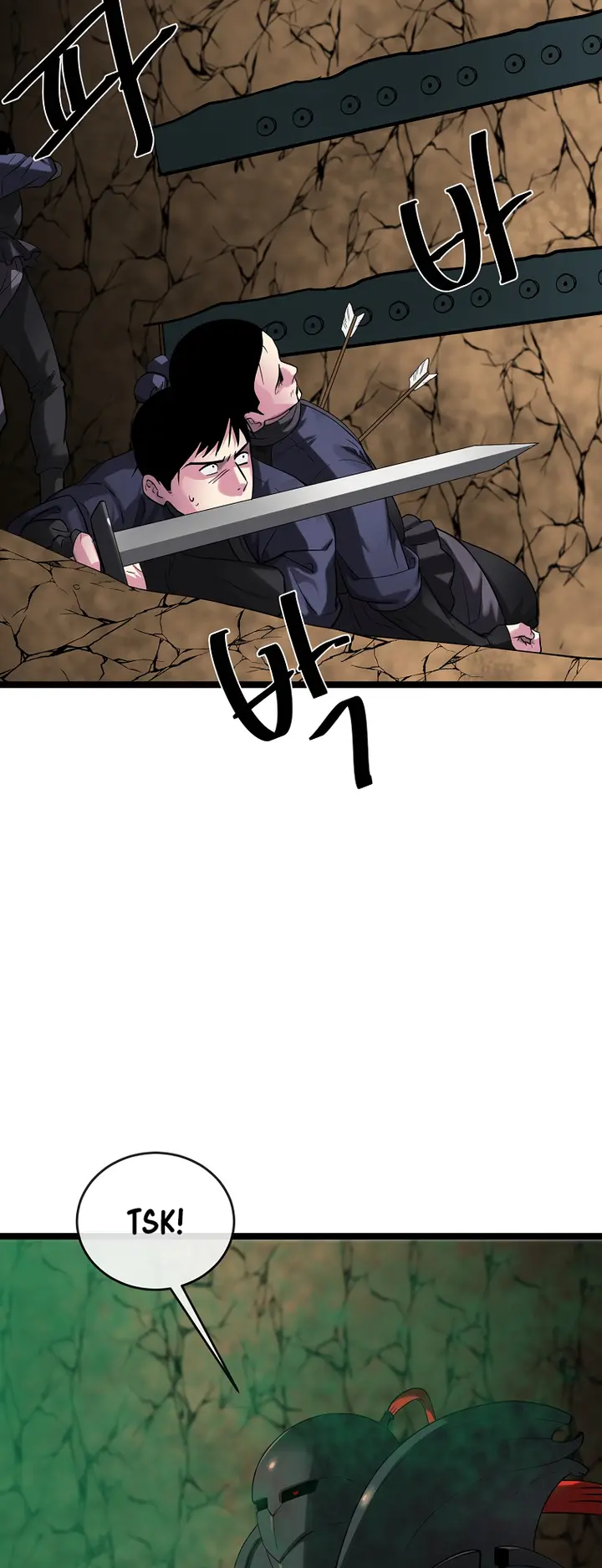 Page 34 of Chapter 247