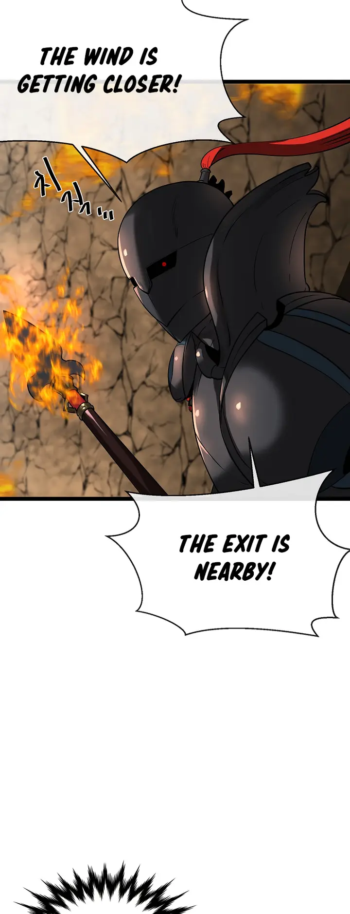 Page 37 of Chapter 247