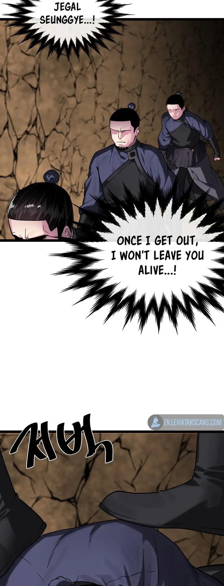 Page 38 of Chapter 247