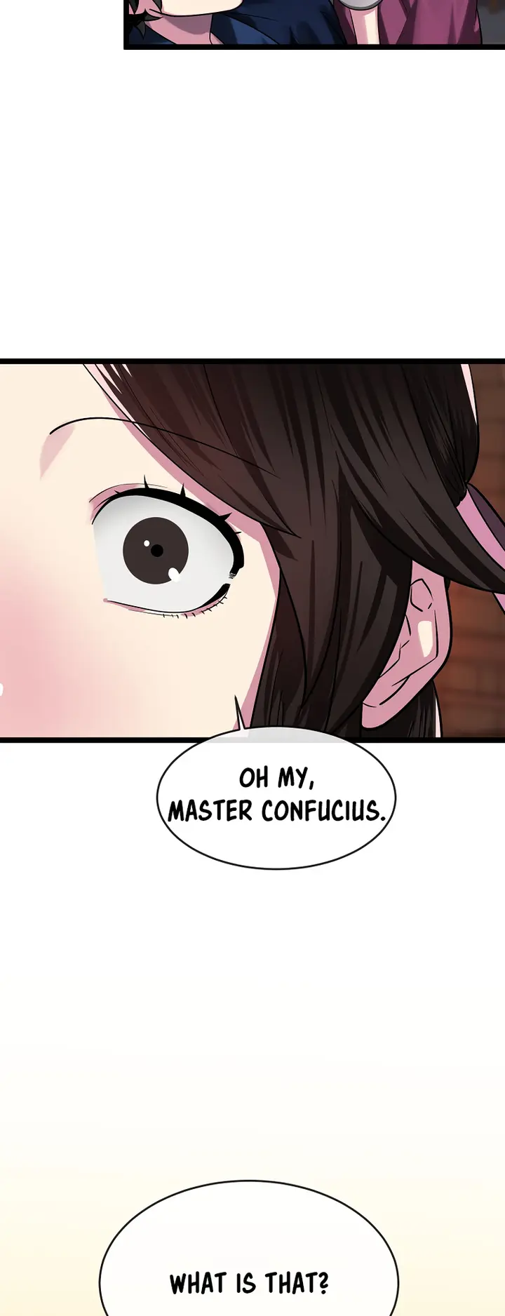 Page 43 of Chapter 247