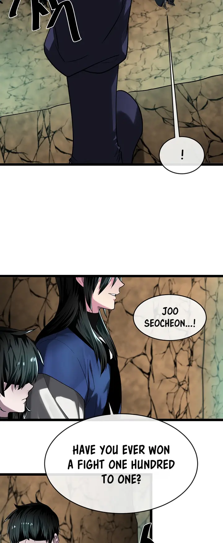 Page 55 of Chapter 247